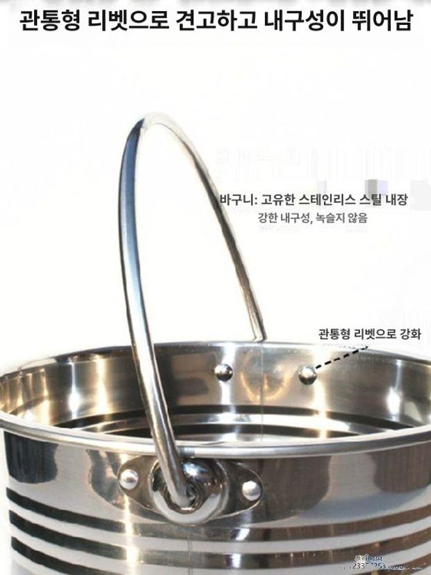 스텐 양동이 버킷 휴대용 가정용 유치원 대용량 농축쌀 - 상세 이미지 5