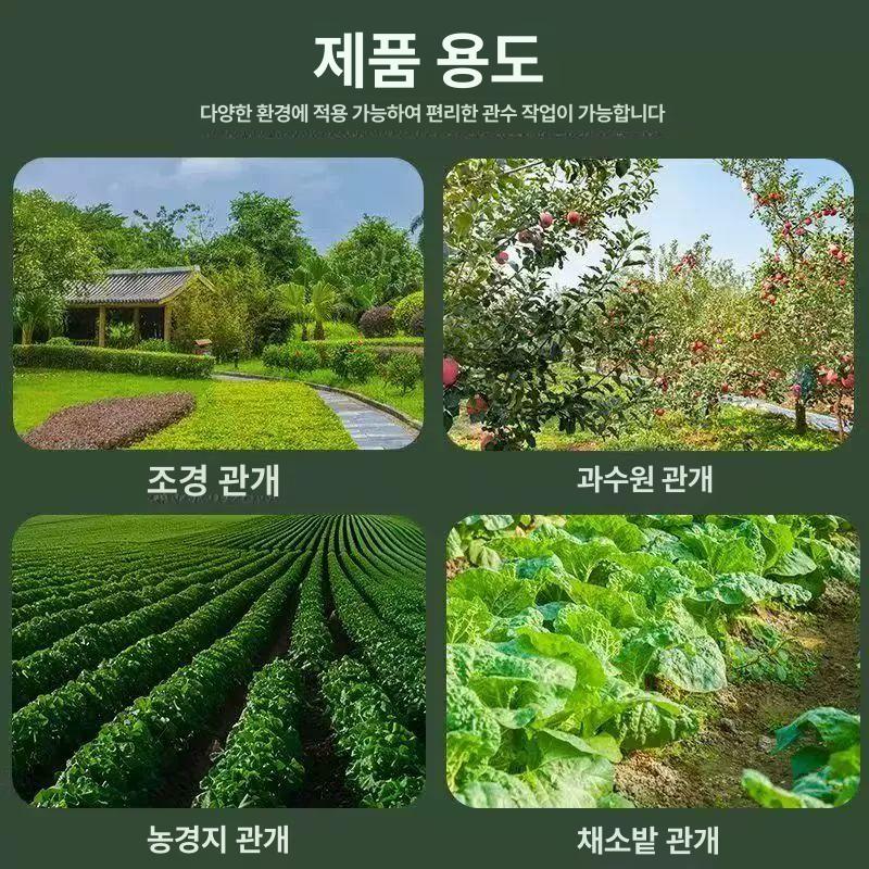 점적호스 관수벨트 급수호스 절수 분사 하우스용 농업용 관개호수 드립 튜브 - 상세 이미지 4