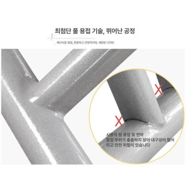 고급 듀얼 리프트업 시스템 거실 접이식 좌식 밥상 트랜스포머 80 x 40 몽환색 수입 오송 완제품 - 상세 이미지 4