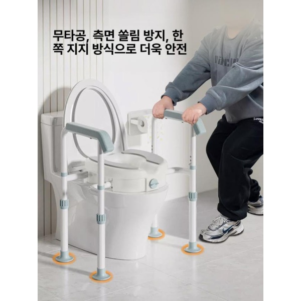 안전한 보조용품 욕실용 변기시트 노인용 화장실 팔걸이 쿠션 기본 모델 - 상세 이미지 2