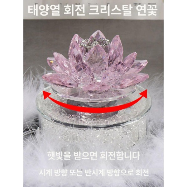 고귀한 투명 크리스탈 메모리얼 스톤 실버 색상 추모 기념 장식 핑크 표준 - 상세 이미지 2