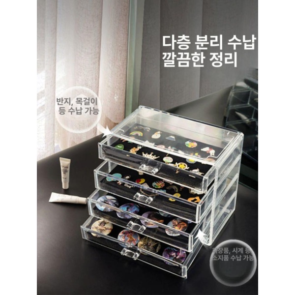 고급형 브로치 뱃지 정리함 투명 메달 스토리지 전시용 안정적인 3단 - 상세 이미지 2