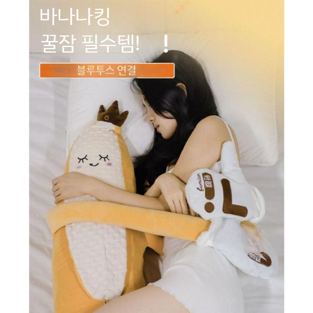 대왕 바디필로우 재우기 죽부인 기본형 중형 대형 옆잠전용 바디필로우커버 롱쿠션 안고자는 - 상세 이미지 4