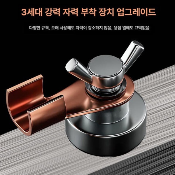 정밀한 마그네틱 강력 자석 용접 각도기 접지 스위치 포지셔너 300a 소형 - 상세 이미지 5