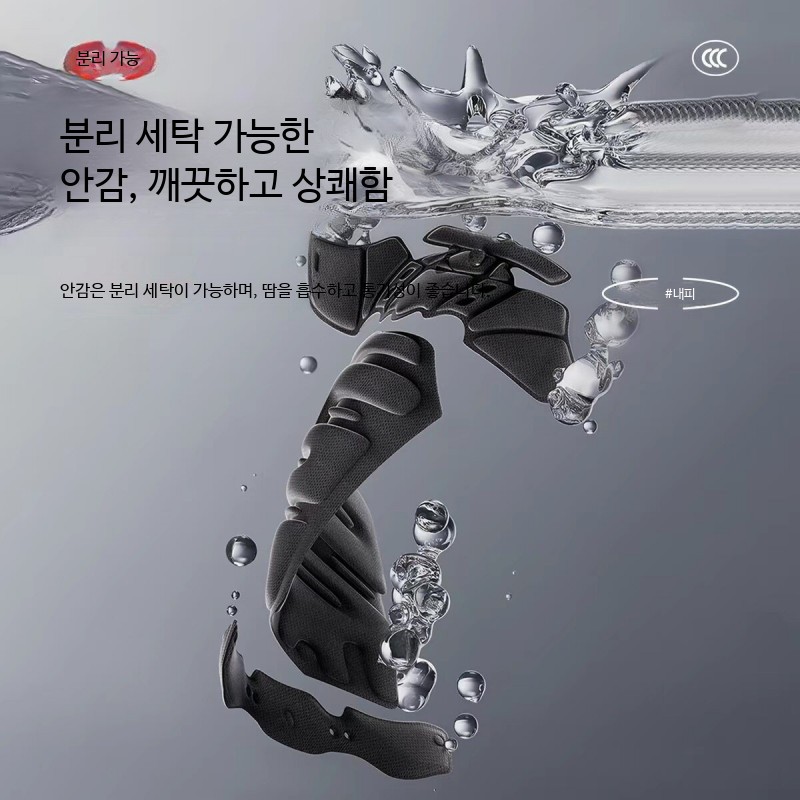 오토바이여름헬멧 가벼운 여름 클래식 썬바이저 반모 반모하이바 - 상세 이미지 4