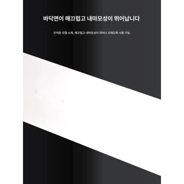 전문가용 석고용 도구 평탄기용 스텐 25cm 머드칼 미장 흙손 나무손잡이 - 상세 이미지 5