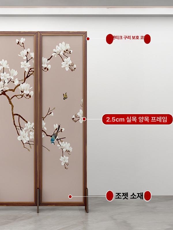 접이식 병풍 칸막이 가림막 사무실 로비 복도 레스토랑 공간분리 실내 파티션 가리개 - 상세 이미지 2