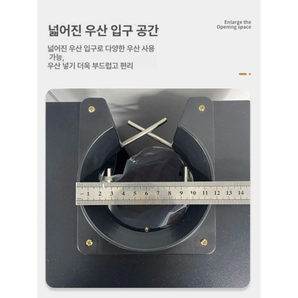 고급 식당용 로비용 카페용 현관용 업소용 비닐 우산보관 스테인리스스틸 B 모델 따뜻한 메시지 대형 - 상세 이미지 4