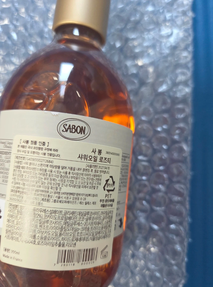 사봉 바디워시 샤워오일 로즈티 퍼퓸 바디보습케어 데일리샤워 500ml, 1개 - 상품 이미지