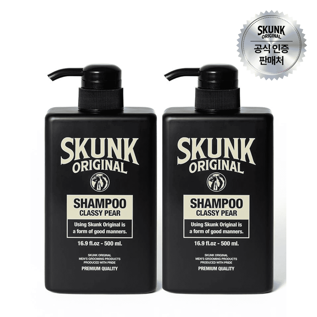 스컹크오리지날 클래시 피어 바버샵 독일 맥주효모샴푸 탈모샴푸 시트러스, 500ml, 2개 - 메인 이미지