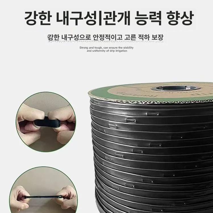 점적호스 관수벨트 급수호스 절수 분사 하우스용 농업용 관개호수 드립 튜브 - 상세 이미지 2