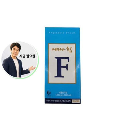 쌍문상회 협력사 지금 필요한 1030g 초콜렛만들기 가당 에버휩F 생크림 식물성