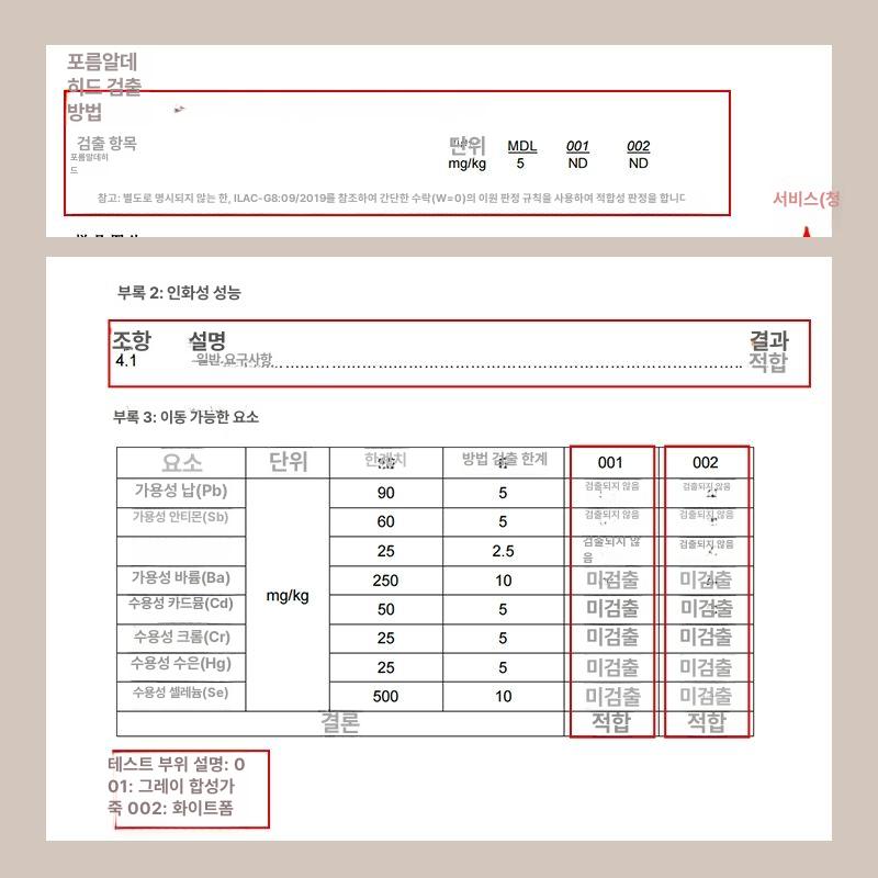 실내 미끄럼틀 정글짐 볼풀 클라이밍 놀이시설 대형 3개 세트 조합 A - 상세 이미지 2