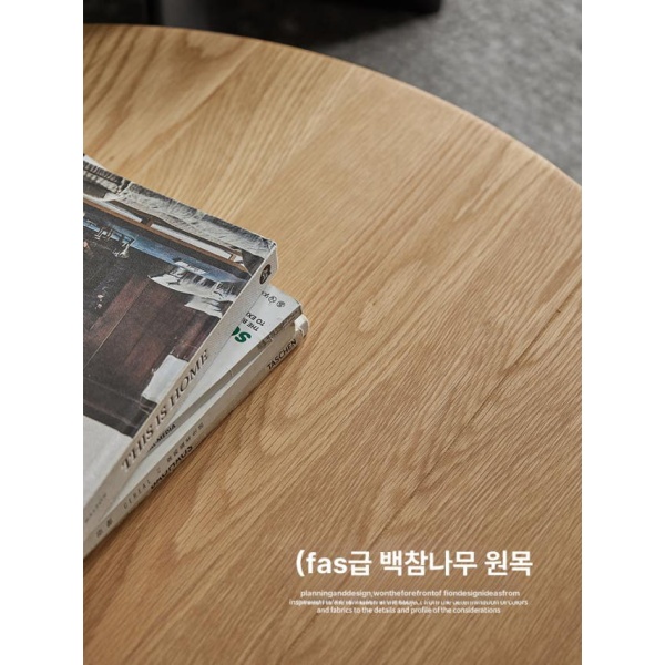 감성적인 원목 라운지 서랍형 커피 원형 거실 티테이블 소파 탁자 화이트오크 내추럴 우드 대형 - 상세 이미지 4