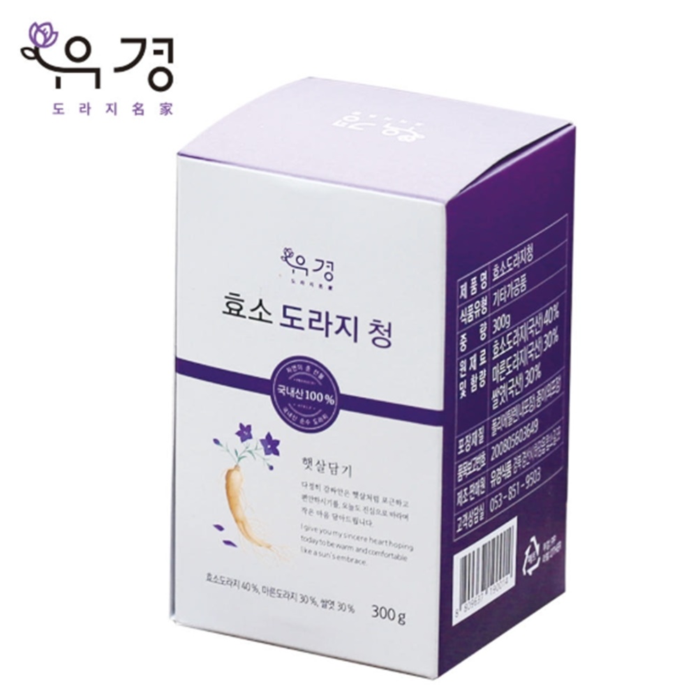 유경 국산 효소 도라지청 약도라지청 300g 백년소공인선정 YK-1002 - 상세 이미지 2
