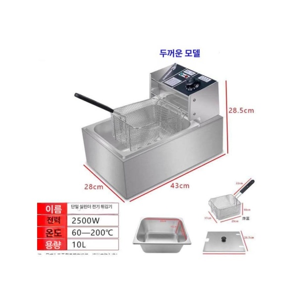 강력한 스테인리스 치킨 핫도그 탁상형 전기 프라이어 업소용 81 두꺼운 이중 온도 조절 - 상세 이미지 4