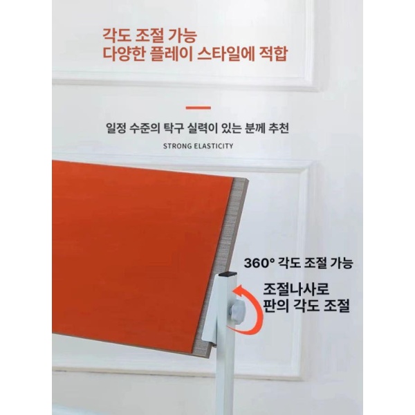 탁월한 셀프 리턴보드 연습기 통고무 이중봉 7칸 원목 휴대용 - 상세 이미지 4