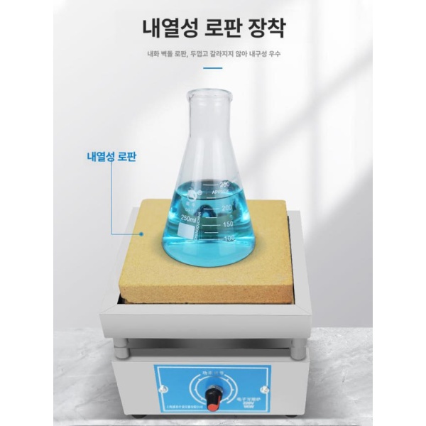 정밀한 납탕기 PCB 회로용 디핑기 부품용 온도조절 히팅기 1kW 전선 포함 - 상세 이미지 4