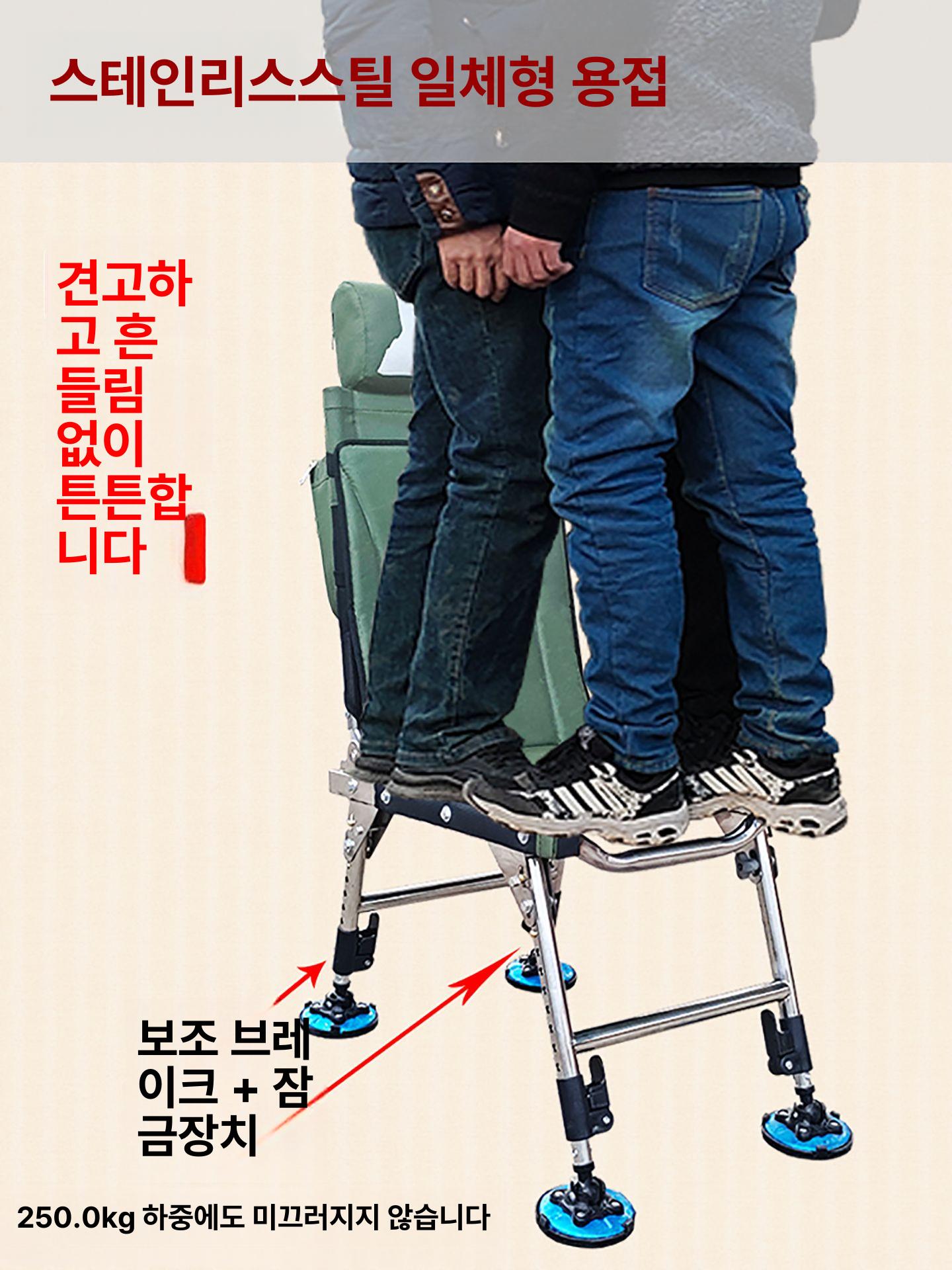 낚시의자 소좌대 낚시용 접이식 좌식 의자 체어 보조 올리브그린 - 상세 이미지 5