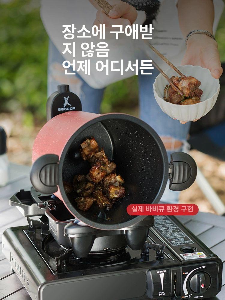 통돌이 오븐 조리기 삼겹살 바베큐 회전 멀티쿠커 볶음기 신형 1902 조리기 - 상세 이미지 4