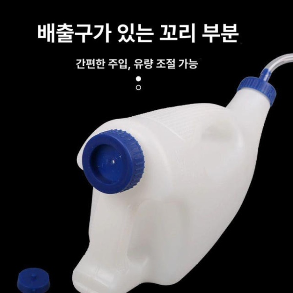튼튼한 수유용 새끼 초유 젖병 급여기 대체용 송아지 4L 소용 인젝터 금속봉세트 - 상세 이미지 3
