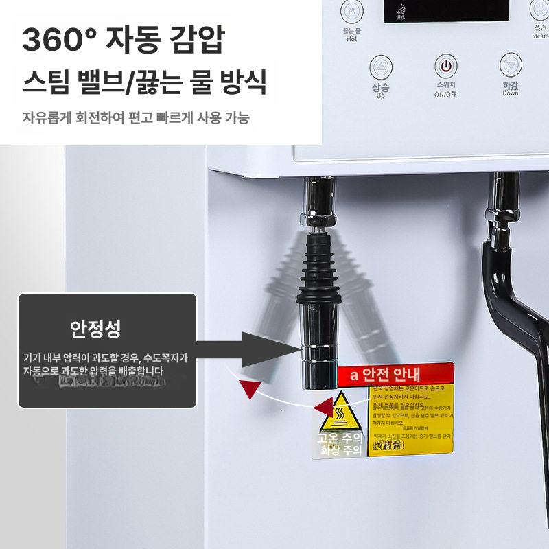 라떼 스팀기 카페 스티머 바리스타 우유 밀크 아트 화이트 - 상세 이미지 3