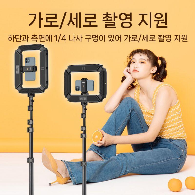 핸드폰 아기수면등 거치대 주광색 수면무드등 수유등 전구 거실 방등 촬영 간접조명 LED - 상세 이미지 2