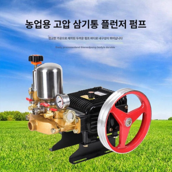 강력한 농약 살포기 모터 고압 헤드 동력분무기 26 벨트 듀얼 - 상세 이미지 2