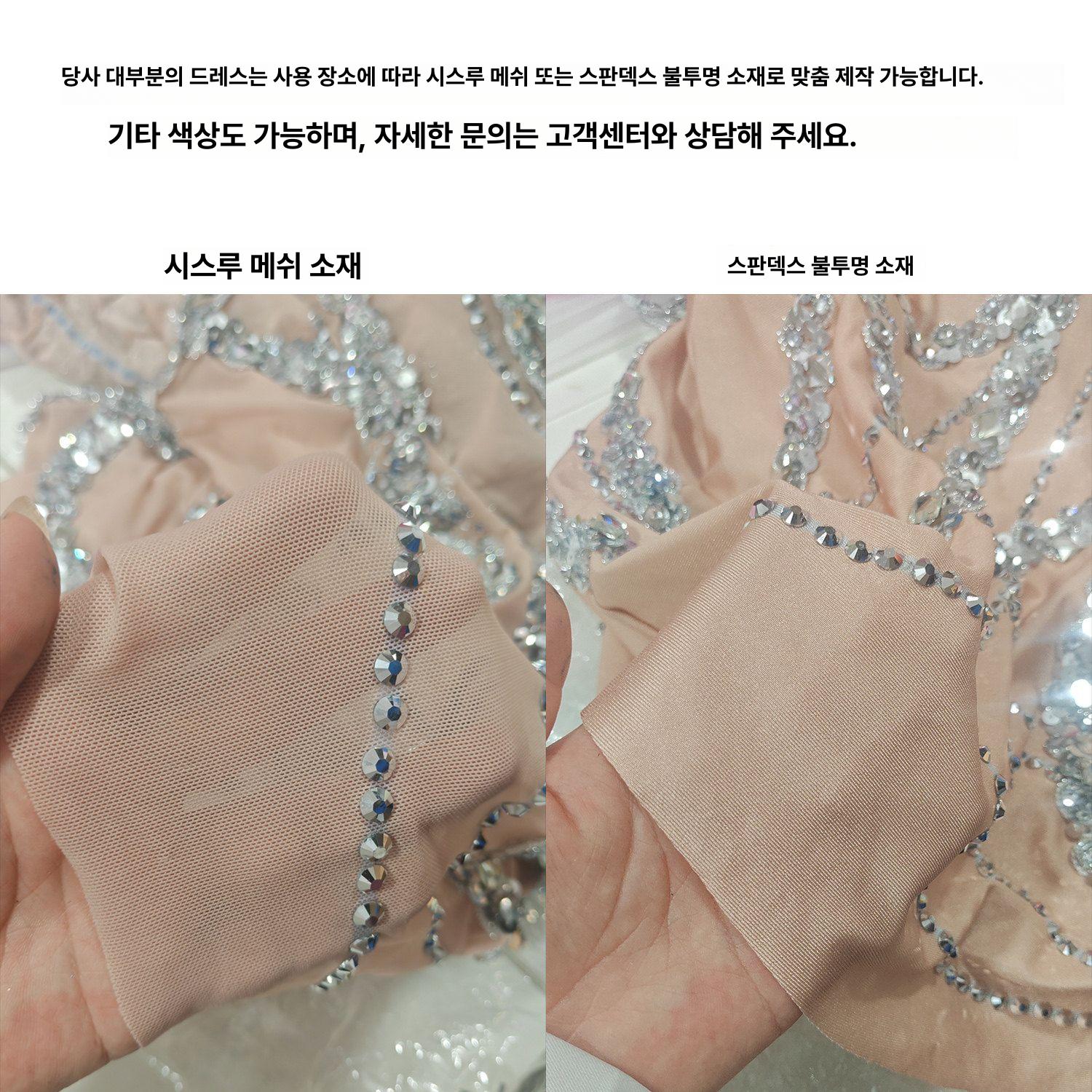 코스프레 코스튬 의상 응원복 레이싱걸 옷 스타일 1 S - 상세 이미지 5