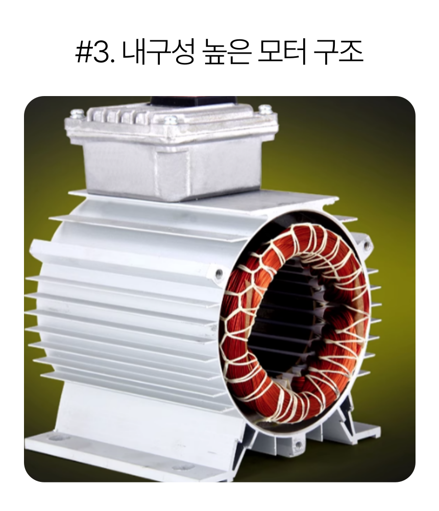 오일 흡입기 급유 기름펌프 220V 자동주유기 경유펌프 - 상세 이미지 4