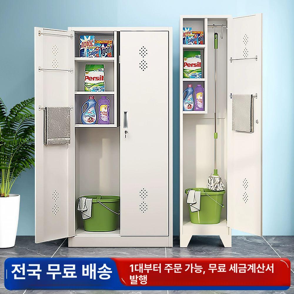 청소용품 정리 수납함 대형 철제 걸이대 도구 보관 정리장 걸레 거치대 - 상세 이미지 3