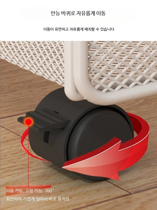 책상 밑 수납장 서랍장 수납함 식탁 대형 3단 휴대용 - 상세 이미지 3