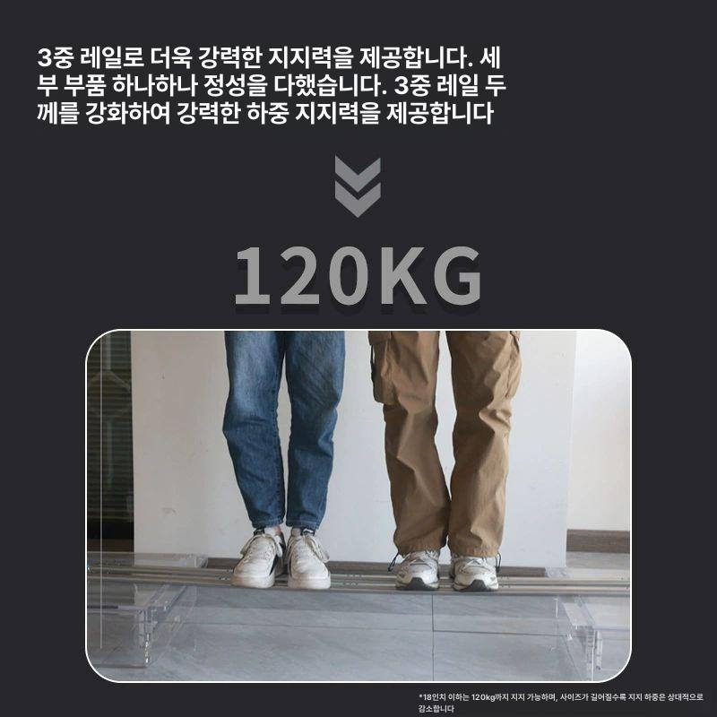 고중량 서랍 슬라이드 레일 220kg 헤비듀티 볼 베어링 완충 가이드 - 상세 이미지 4