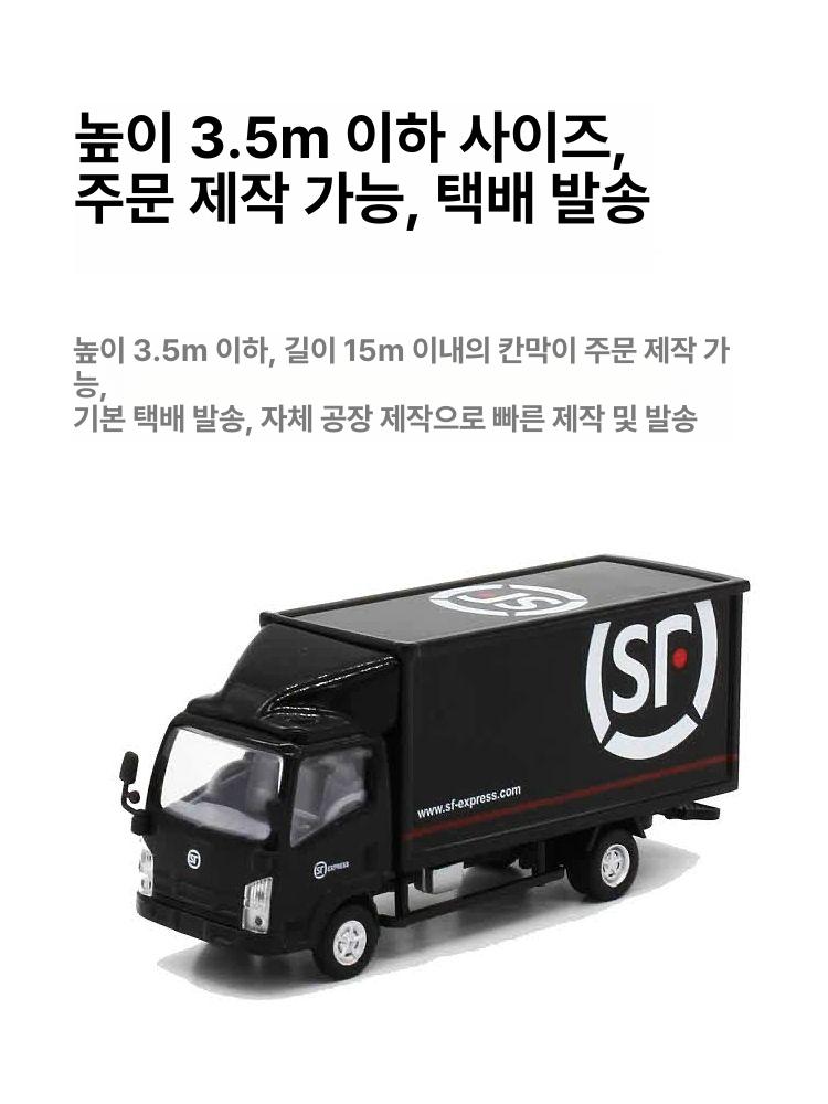공간분리 접이식 칸막이 방음 스크린 실내 파티션 패널 사무실 원룸 침실 병풍 - 상세 이미지 5