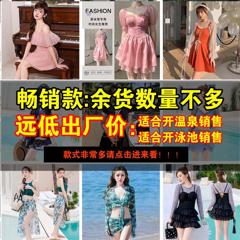 배를 수영복 원피스 체형커버 초저가 여자 슬림하는 워터파크 뱃살가리는 탄탄이 실내수영복 9474-블루 (37.5-60kg) 한 사이즈 - 상세 이미지 4