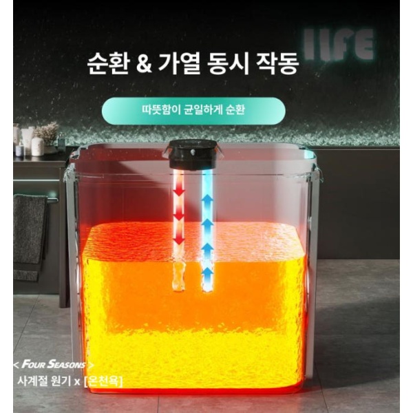 프리미엄 온열 간이 접이식 가정용 사우나 목욕통 반신욕기 온도 감지 따뜻한 입문용 - 상세 이미지 3