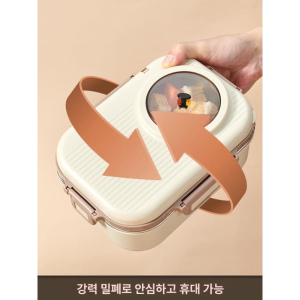 간편한 밀폐 스테인리스 전기 충전식 발열 USB 도시락 찬합 뉴베이지 이중선+식기+트레이가방 - 상세 이미지 5