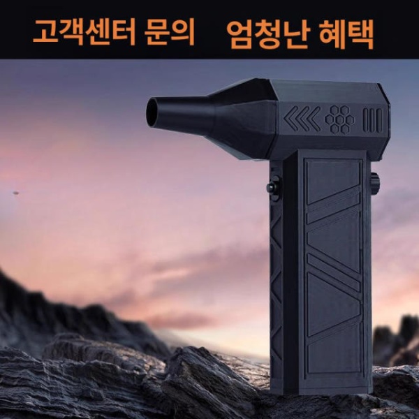강력한 청소용 휴대용 블로워 충전식 낙엽 제거 더스트건 기능 레벨 8000mah - 상세 이미지 3
