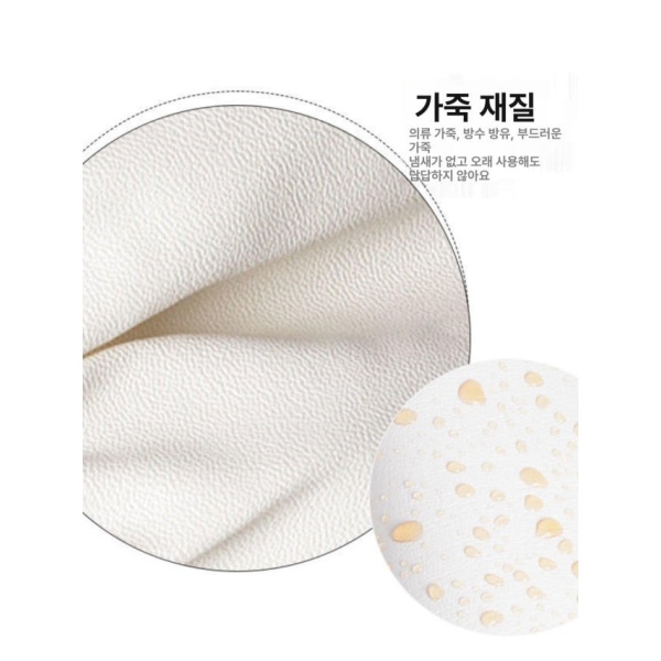 프리미엄 식당용 다용도 미술용 방수 레자 주방용 작업용 팔토시 화이트 두꺼운 10켤레 - 상세 이미지 4
