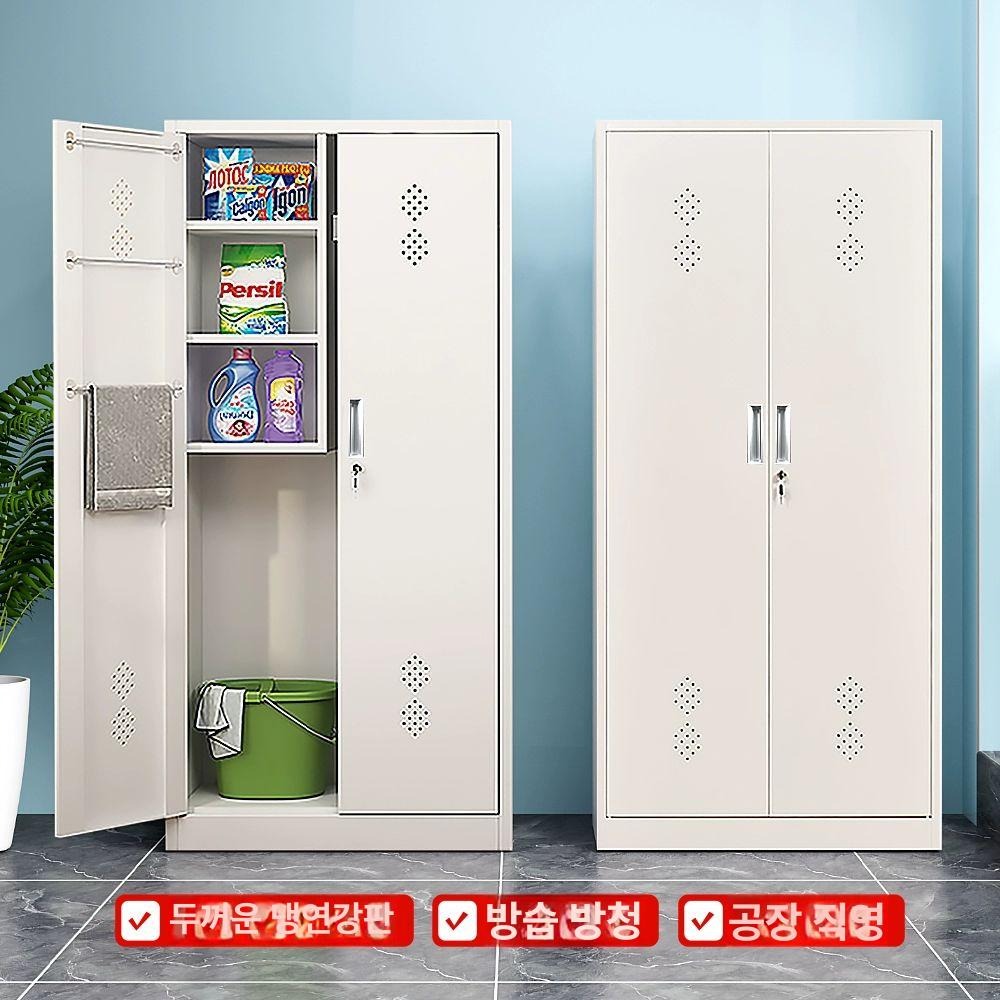 청소용품 정리 수납함 대형 철제 걸이대 도구 보관 정리장 걸레 거치대 - 상세 이미지 5