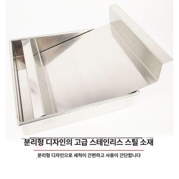 간편한 스테인레스 양갱 만들기 틀 월병 성형기 DIY 스낵 떡 두부 24 x 24x5.0cm 1개 - 상세 이미지 3