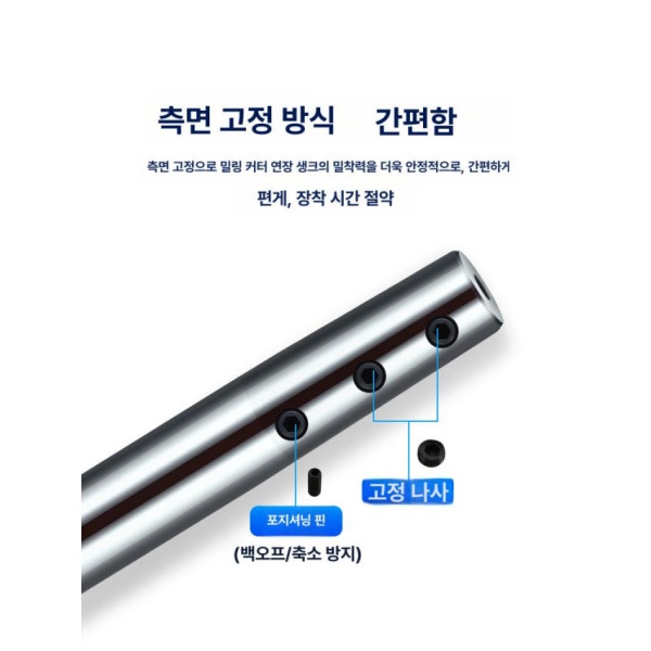 정밀 압출 가공 압착 나이프 버니싱 헤드 롤링 내부 통공형 c8 sld3 100 - 상세 이미지 5