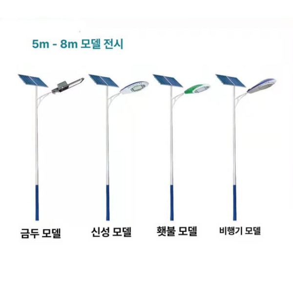 고효율 인버터 보드 전원 주택용 상가용 태양광 패널 전국설치 5m 아머 - 상세 이미지 5