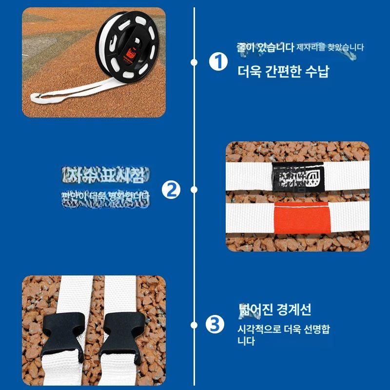 배드민턴 네트 세트 실내외 겸용 휴대용 코트라인 접지선 경계선 스포츠용품 - 상세 이미지 5