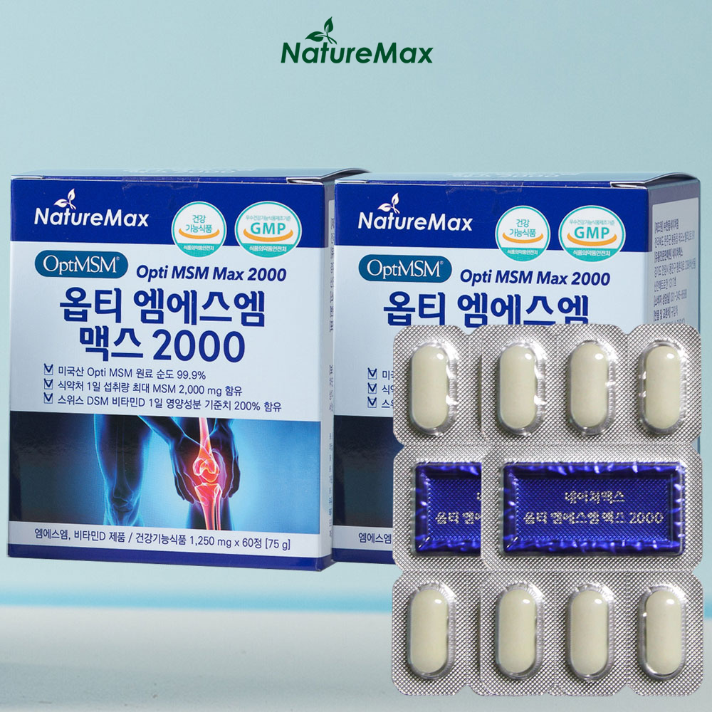 옵티 MSM 엠에스엠 순도 99.9 프로 2000mg 관절 연골 건강 60정, 2개 - 상품 이미지