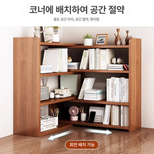 모던한 정리함 파티션 틈새장 틈새 거실용 선반형 책장 문뒤 2단 다크월넛 30 50 60cm - 상세 이미지 4