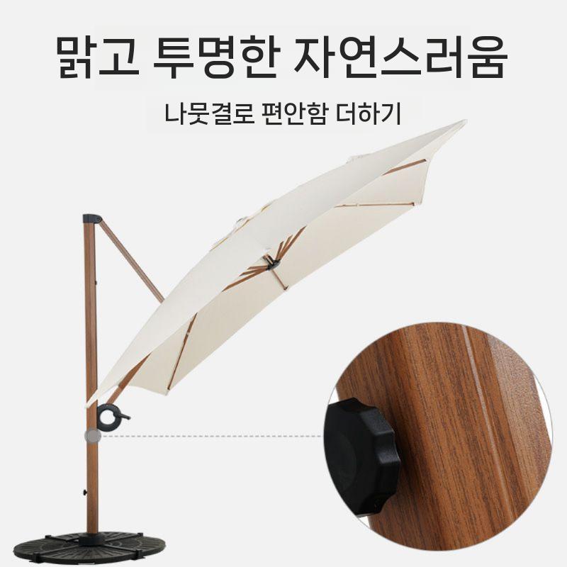 대형 야외천막 행사용 주차장 홀딩 각도조절 접이식 그늘막 텐트 캐노피천막 방수 인쇄 파라솔 미색 사각 3m 우산 (베이스 ) - 상세 이미지 5