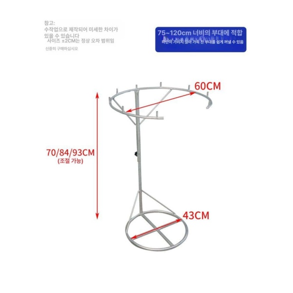 튼튼한 건설현장 재활용 거치대 수거함 마대자루 원형 조절식 아연도금 강철 후크없음 - 상세 이미지 5