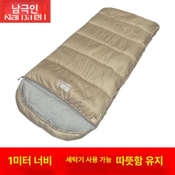 포근한 사계절용 백패킹 라이너 간절기용 방한용 경량 이불 차박 1.6kg 골든옐로우 1m확장사이즈 - 상세 이미지 3
