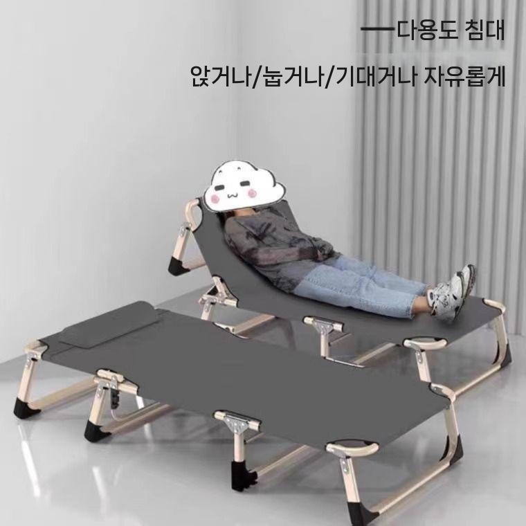 실내용 슬라이딩 확장형 리클라이너소파 무빙 전동 쇼파 가죽소파 통가죽 패브릭 슬라이드 의자 표준(56cm) - 상세 이미지 3
